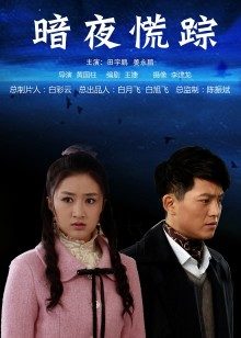 yuuhui玉汇-尼尔·机械纪元 [102P 274M]